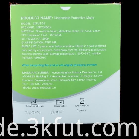 FFP2-Maske FFP2 mask